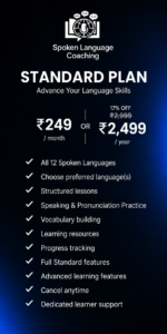 Standard spoken language coaching plan with monthly and yearly pricing