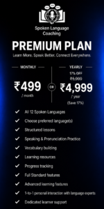 Premium Spoken Language Coaching plan with monthly and yearly pricing
